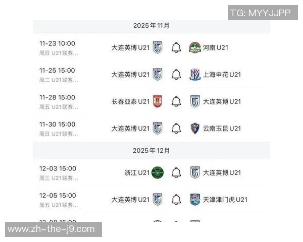 中乙附加赛激战四川对阵河北争夺晋级名额精彩对决即将上演