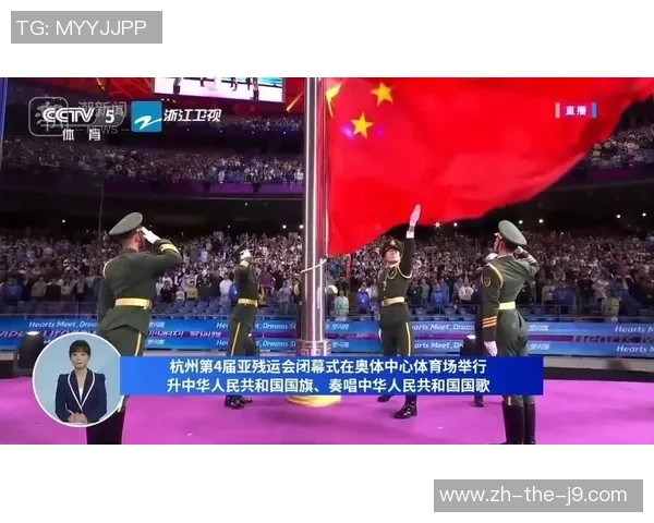 北京与四川的激烈对决第四节最后时刻的精彩瞬间回顾与分析