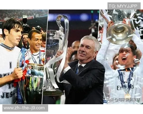 皇马逆转西班牙人成功夺冠展现王者风范与团队精神