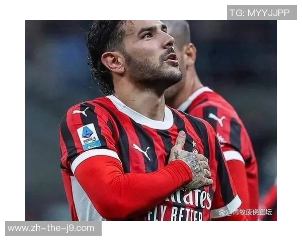 米体：米兰管理层现已看到特奥的专访，对他的言辞不以为然